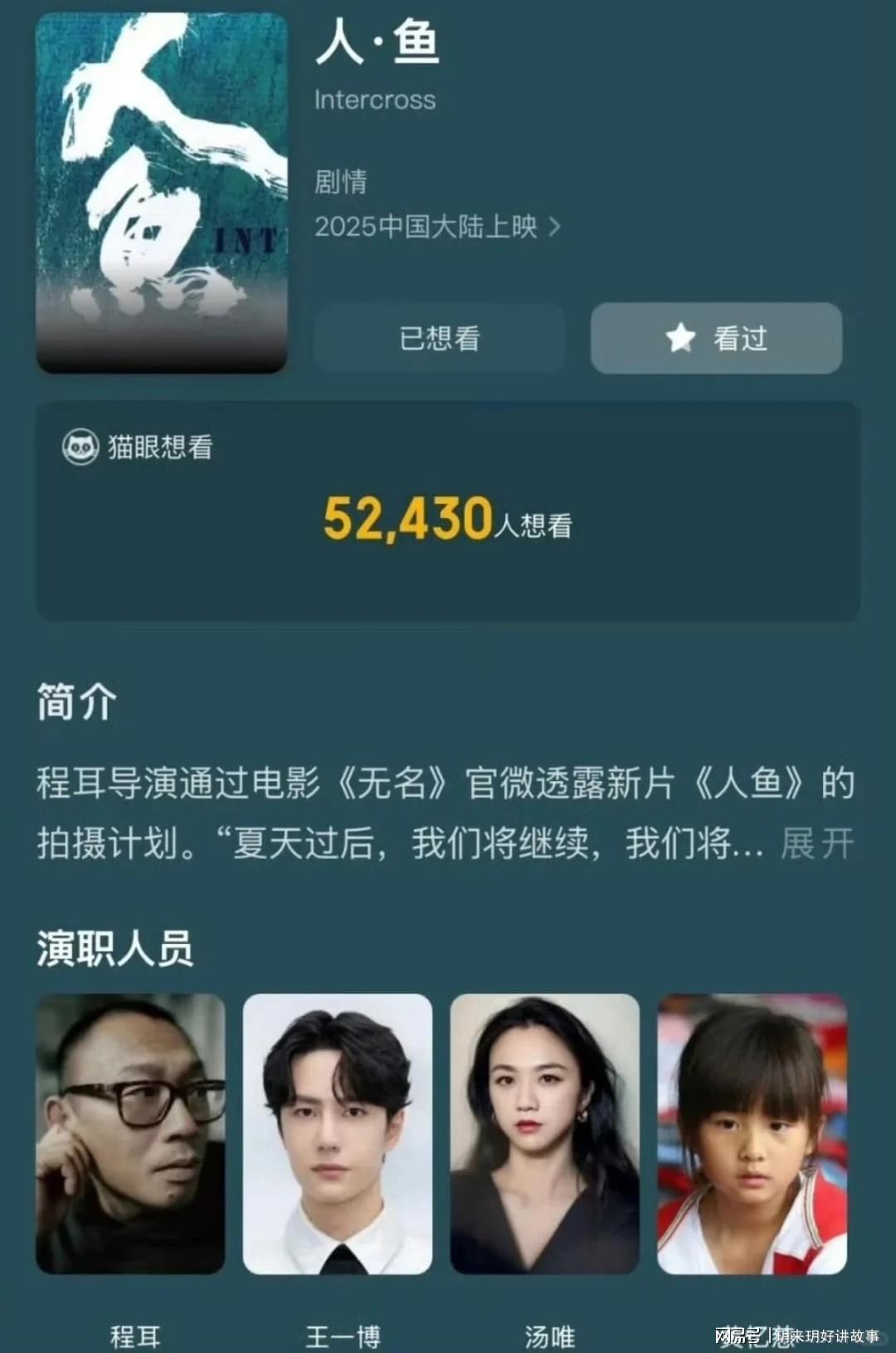 九游娱乐-18岁黄多多正式官宣出道，内娱小花们集体瑟瑟发抖！