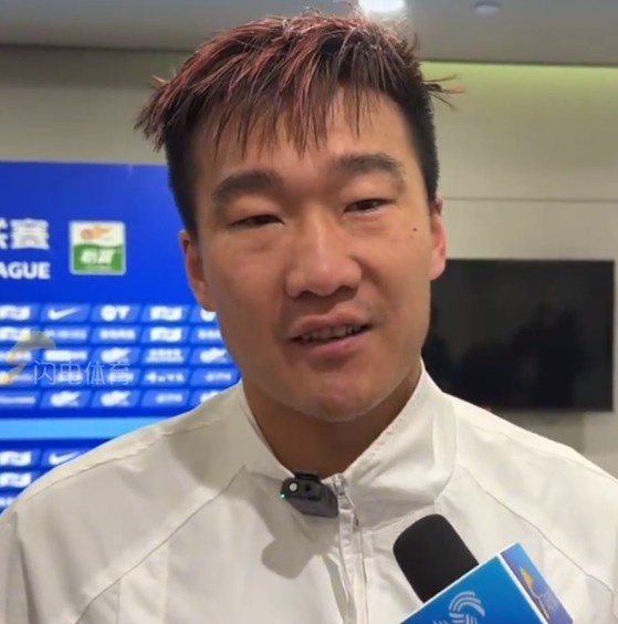 在线娱乐-刘军帅:感谢泰山队让我踢上中超,相信他们能把比赛赢回来
